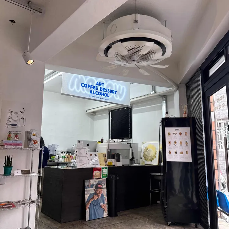 론섬로드 대표 사진