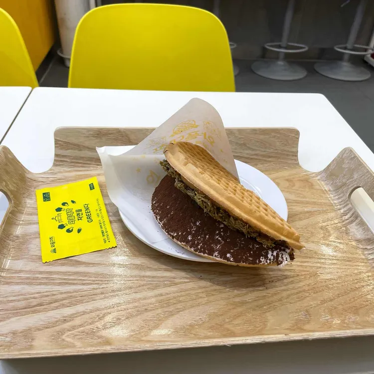 와플대학 가라뫼서정 캠퍼스 대표 사진