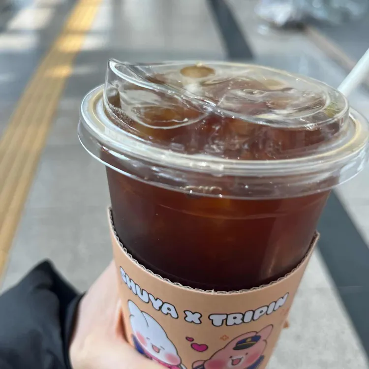 레몬허니티(라지)