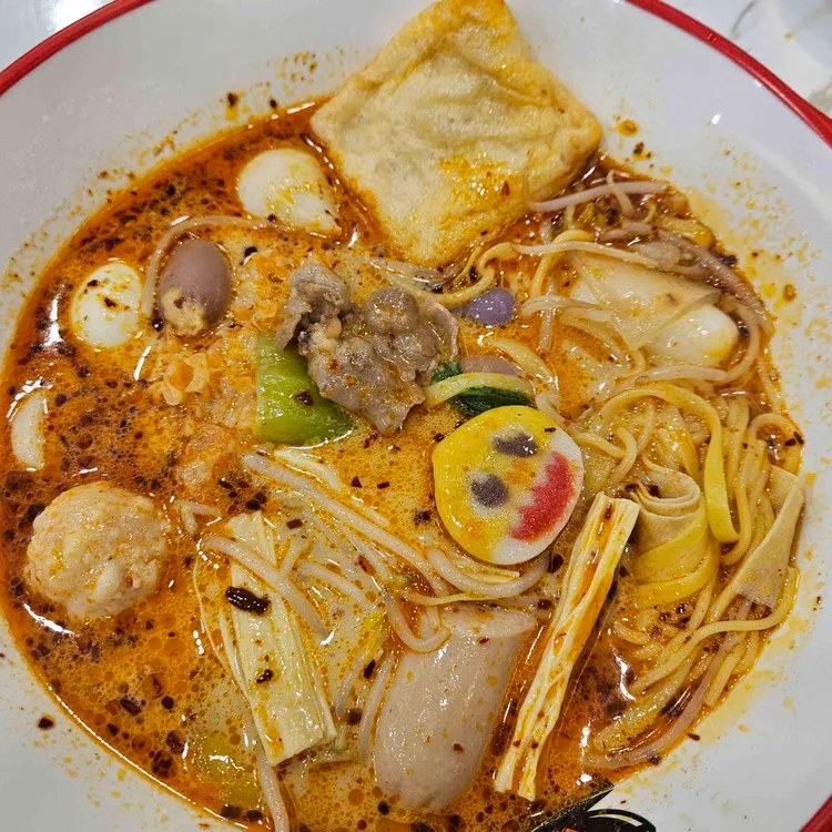 탕화쿵푸마라탕 대표 사진