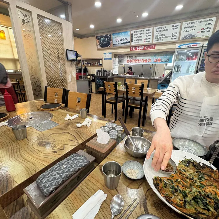 진월다슬기 대표 사진