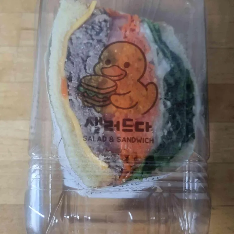 샐러드다 대표 사진