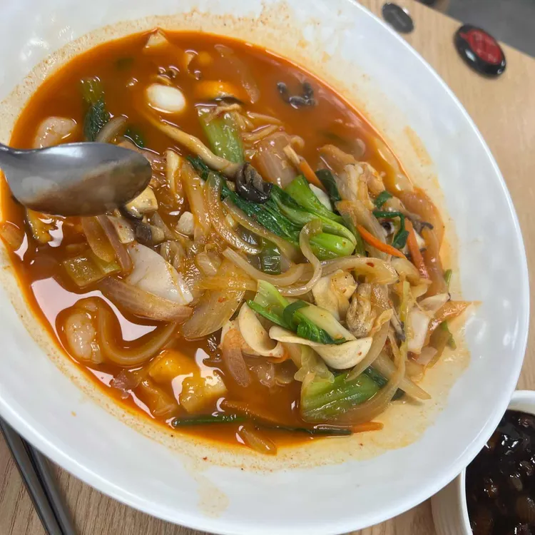 중국성 대표 사진