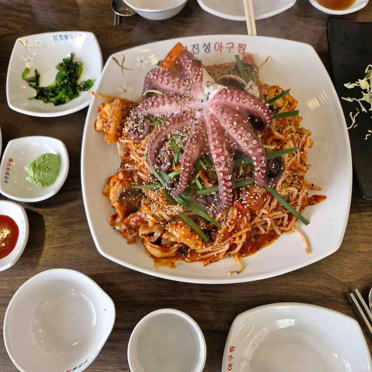 신진성아구찜 대표 사진