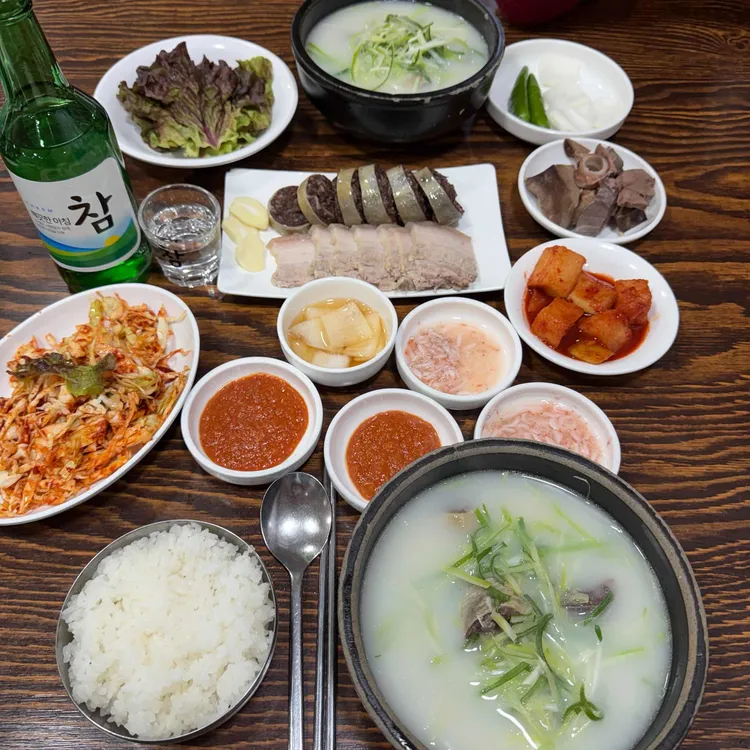 7전8기 8번식당 사진