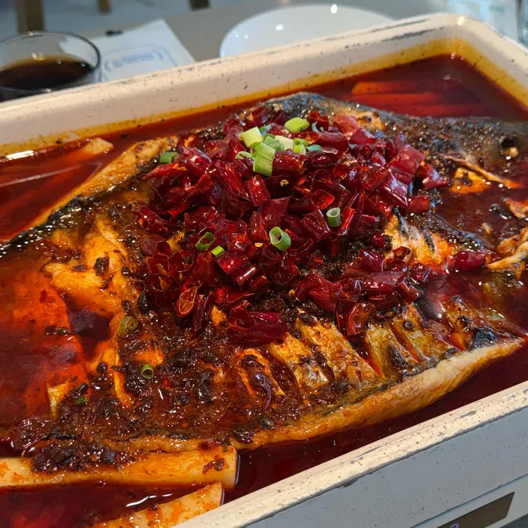 반티엔야오 카오위 사진