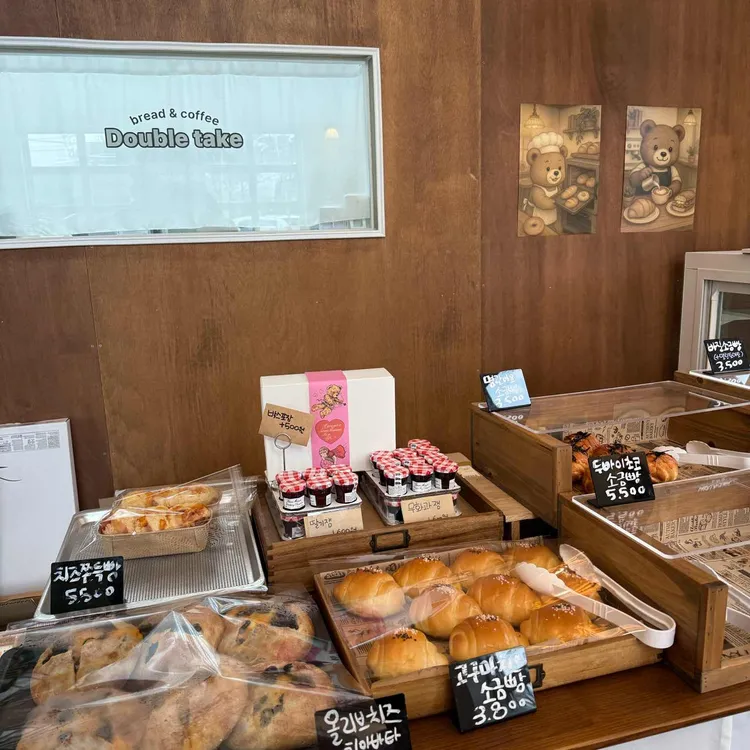 더블테이크 대표 사진