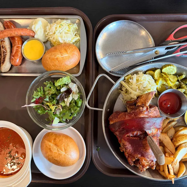 부어스트라덴 사진