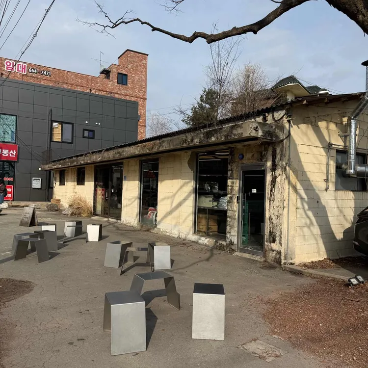 커피냅로스터스 사진