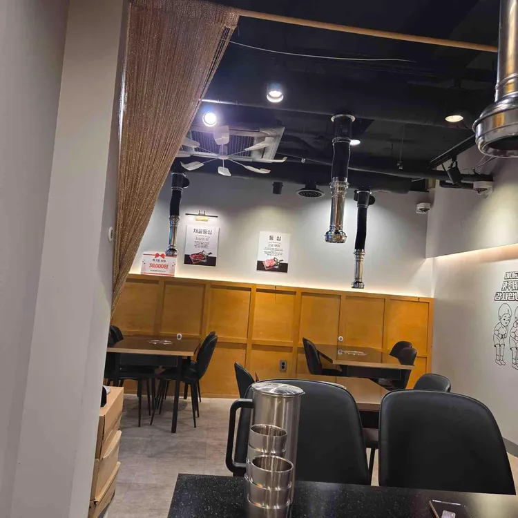 한우예찬 대표 사진