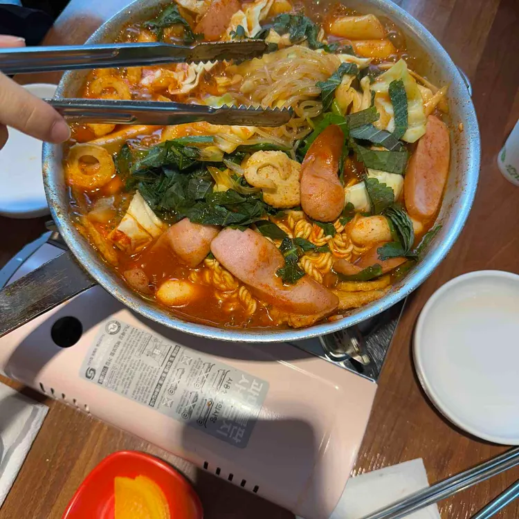 또보겠지떡볶이집 사진