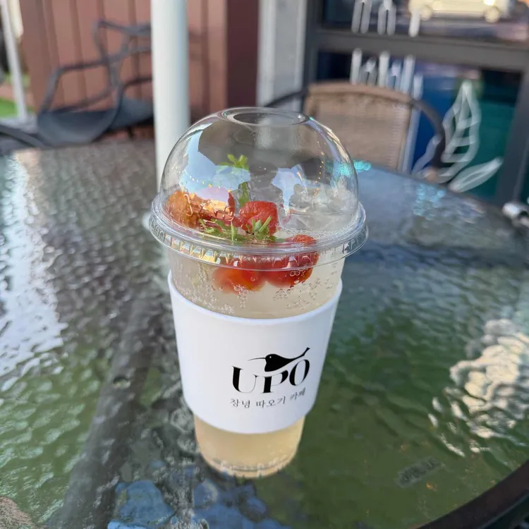 따오기카페 대표 사진