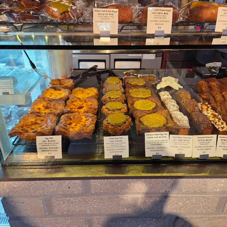 이스트우드 사진