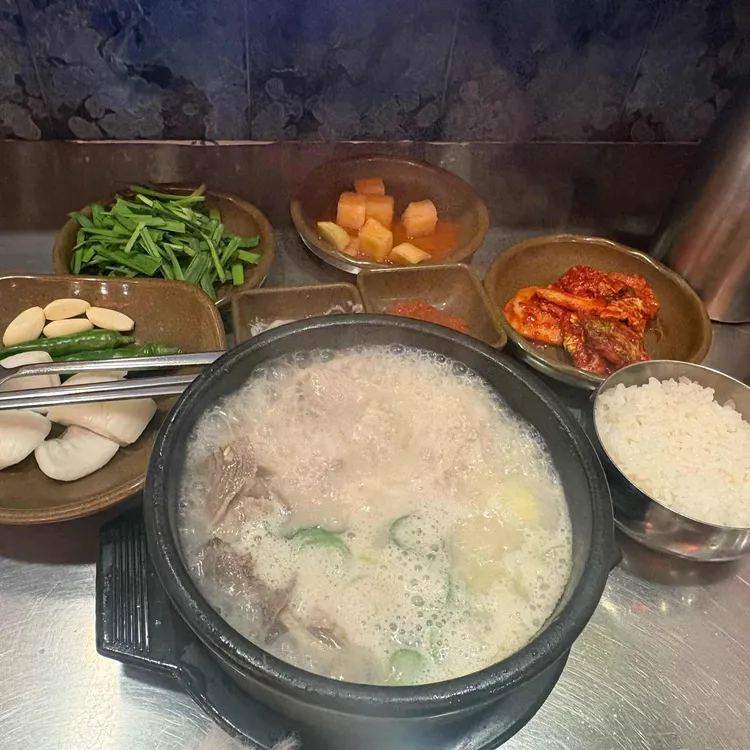 수변최고돼지국밥 사진