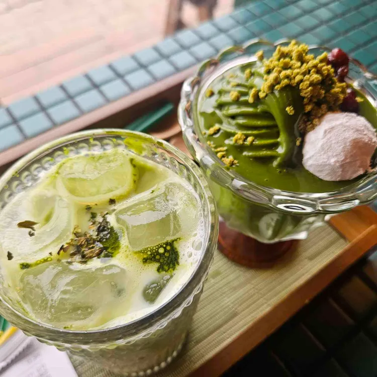 미유키말차 사진