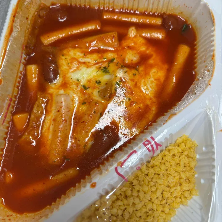 스텔라떡볶이 대표 사진