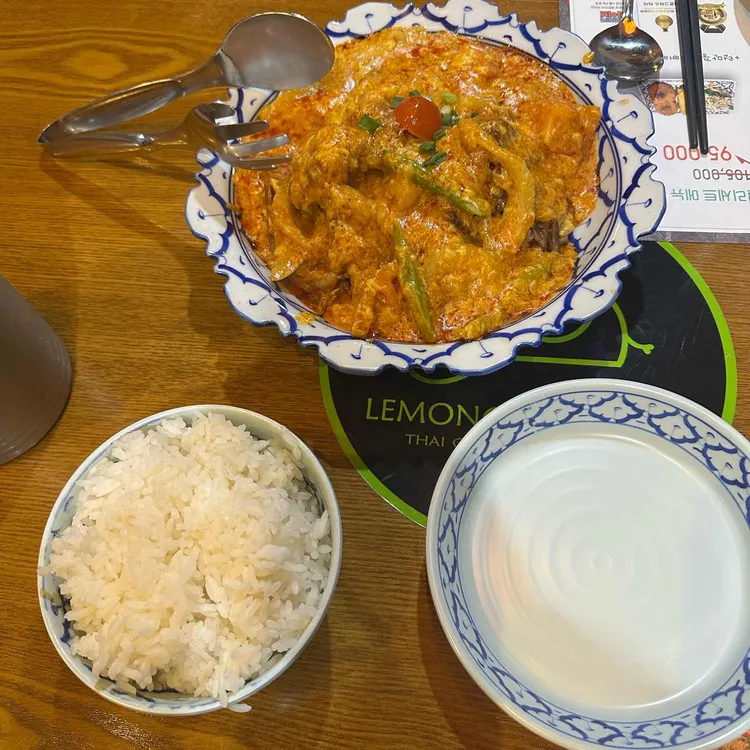 레몬그라스 타이 사진