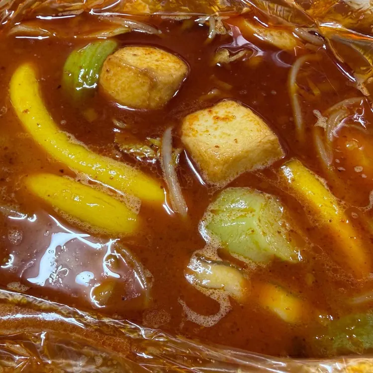 마라타임마라탕 대표 사진