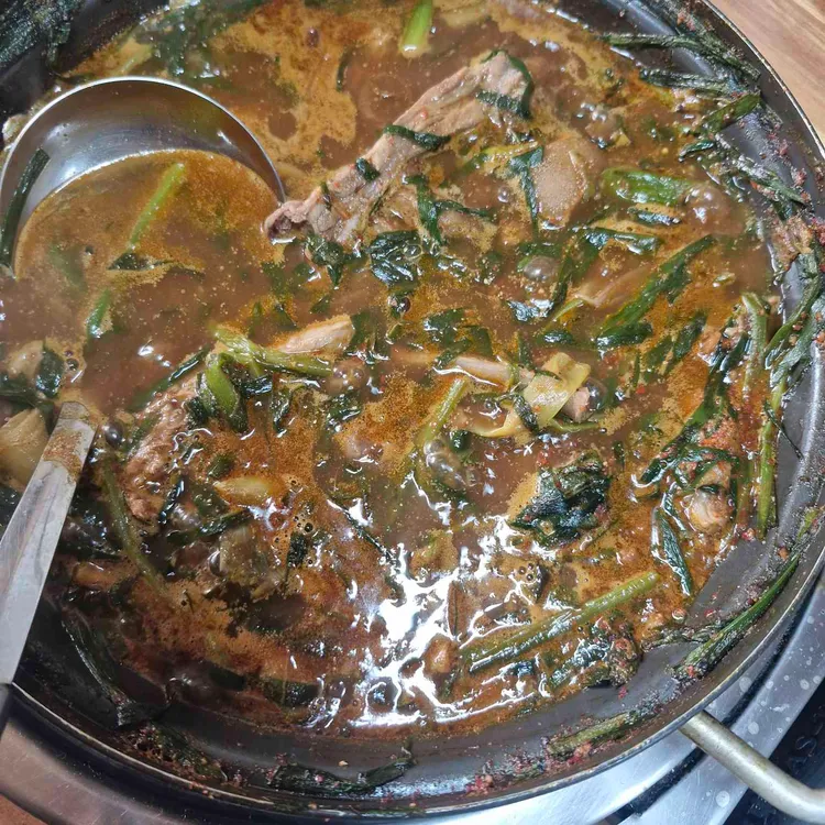 은평채 대표 사진