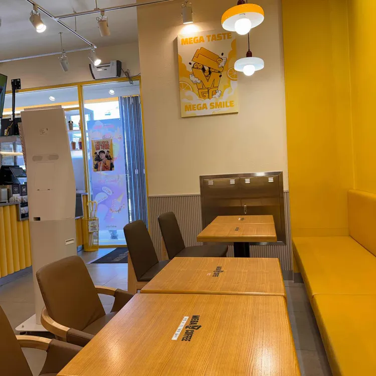 메가MGC커피 대표 사진