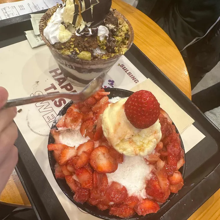 설빙 대표 사진