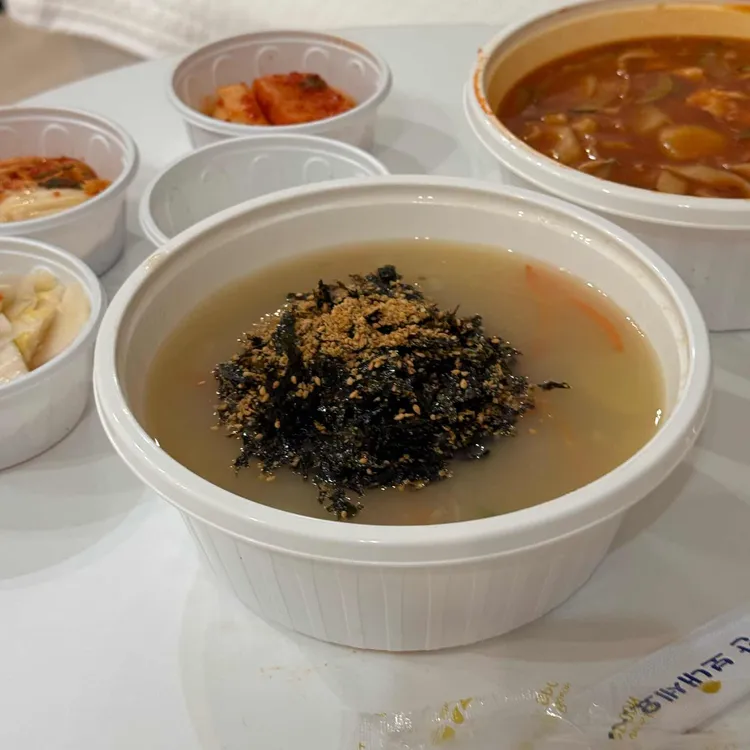 포시즌 옹막 대표 사진