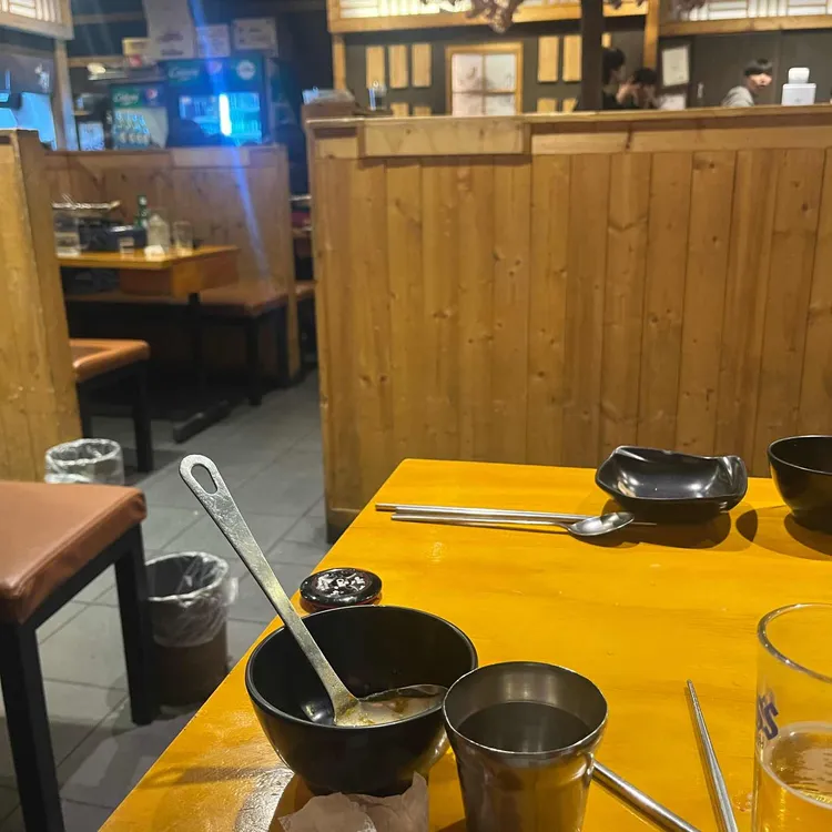 경성술집 대표 사진