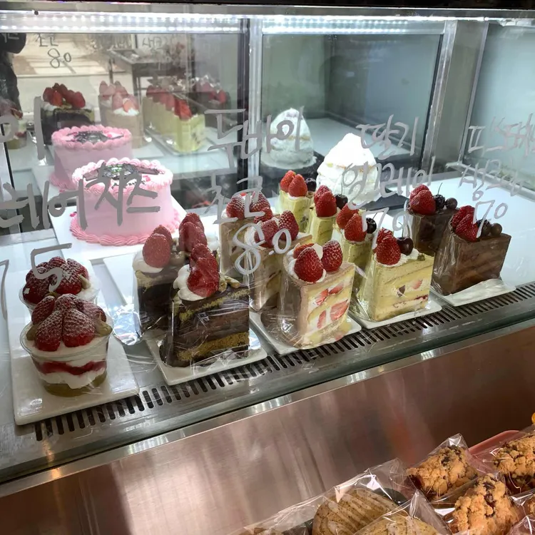 유즈케이크 대표 사진