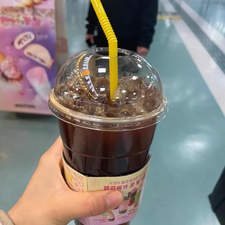 메가MGC커피 대표 사진