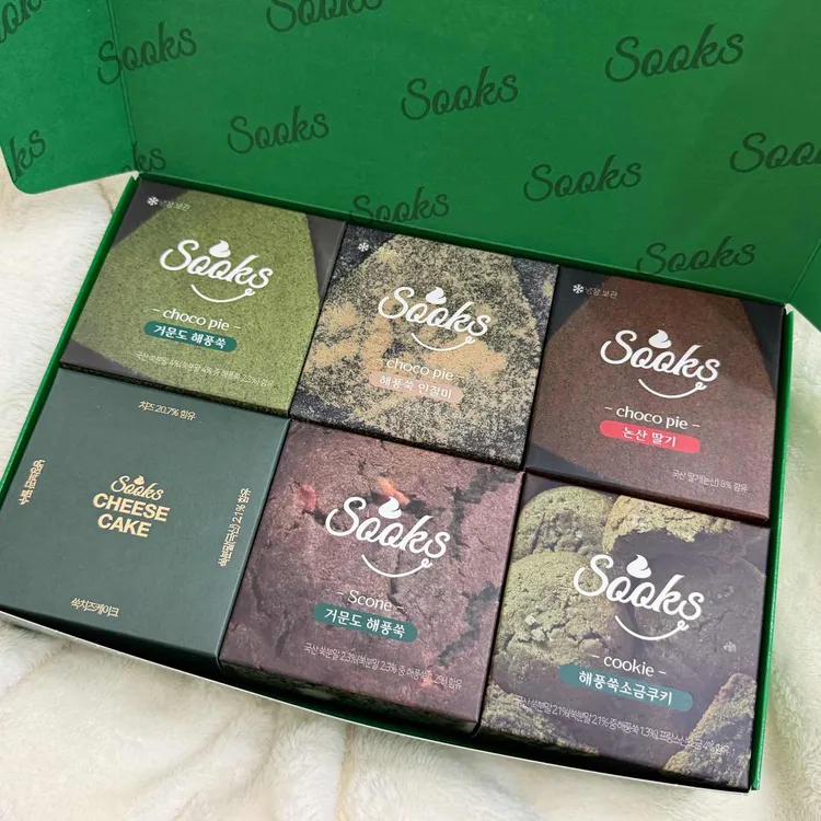 쑥스초코파이 사진