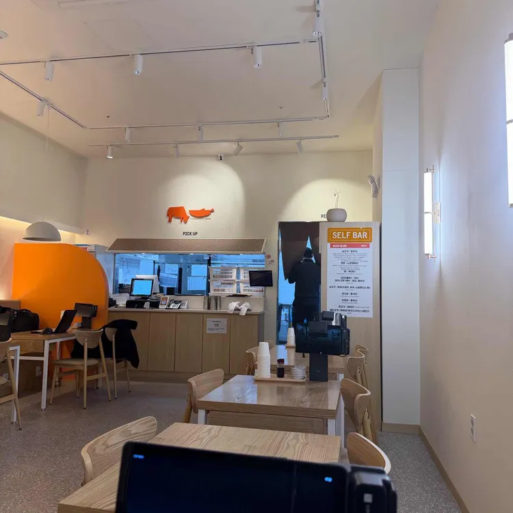 육회바른연어 대표 사진