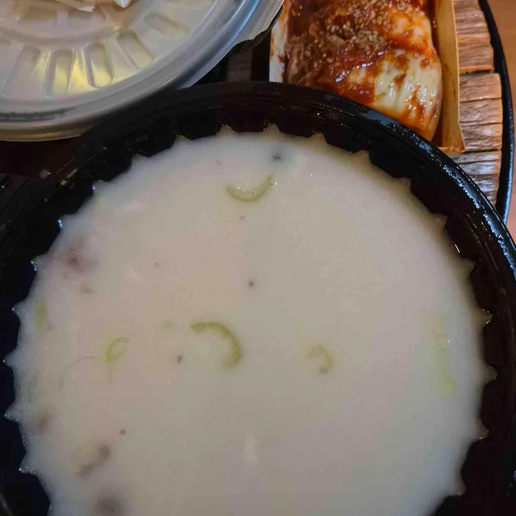 육회한사시미 대표 사진