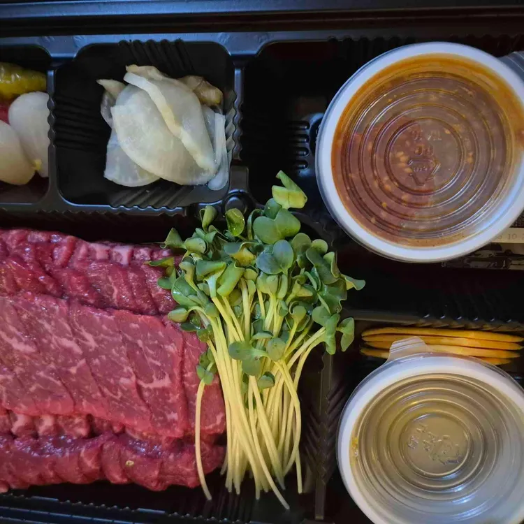 육회한사시미 대표 사진