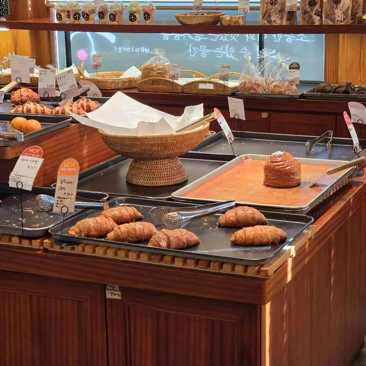 베이커리 궁 사진