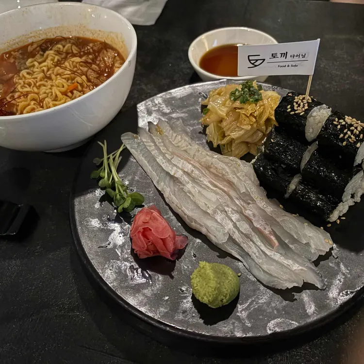 토끼다이닝 사진