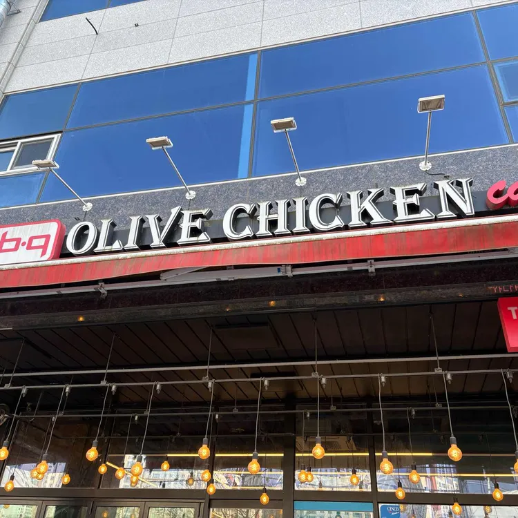 BBQ치킨 대표 사진