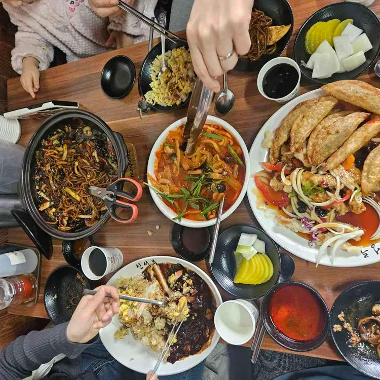 신성루 대표 사진