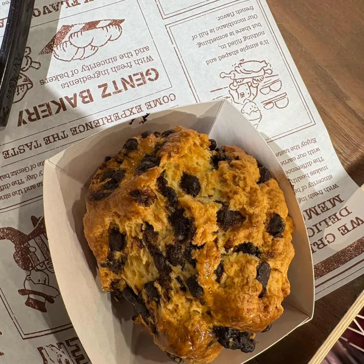 겐츠베이커리 사진