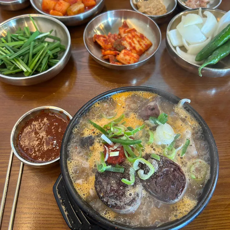 첨단공원국밥 사진