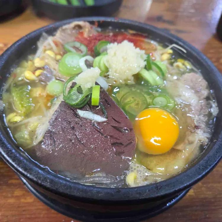 은희네해장국 사진