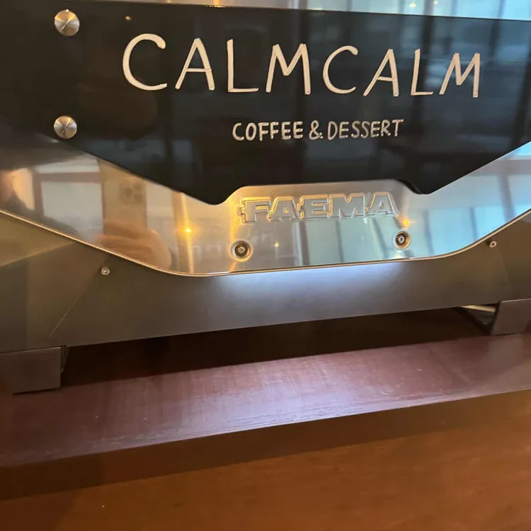 카페 캄캄 대표 사진