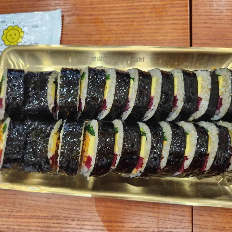 보말진칼국수김밥 대표 사진