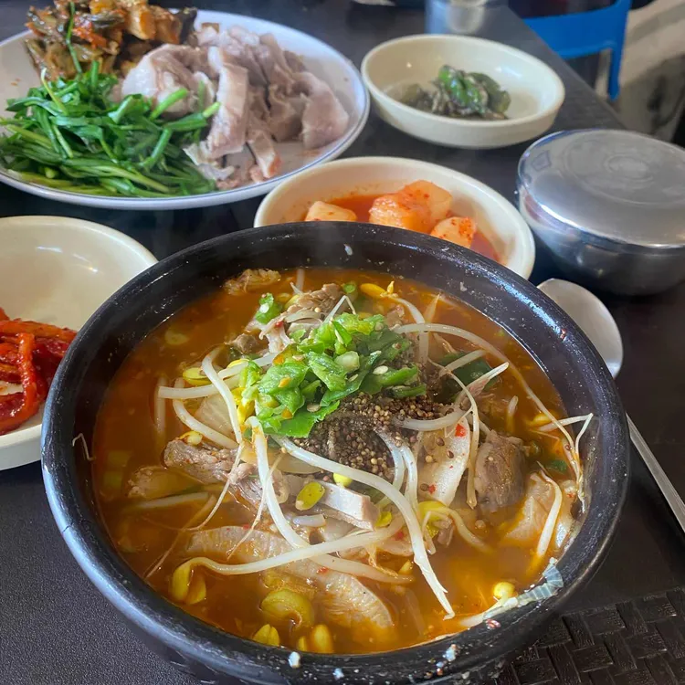 나진국밥 사진