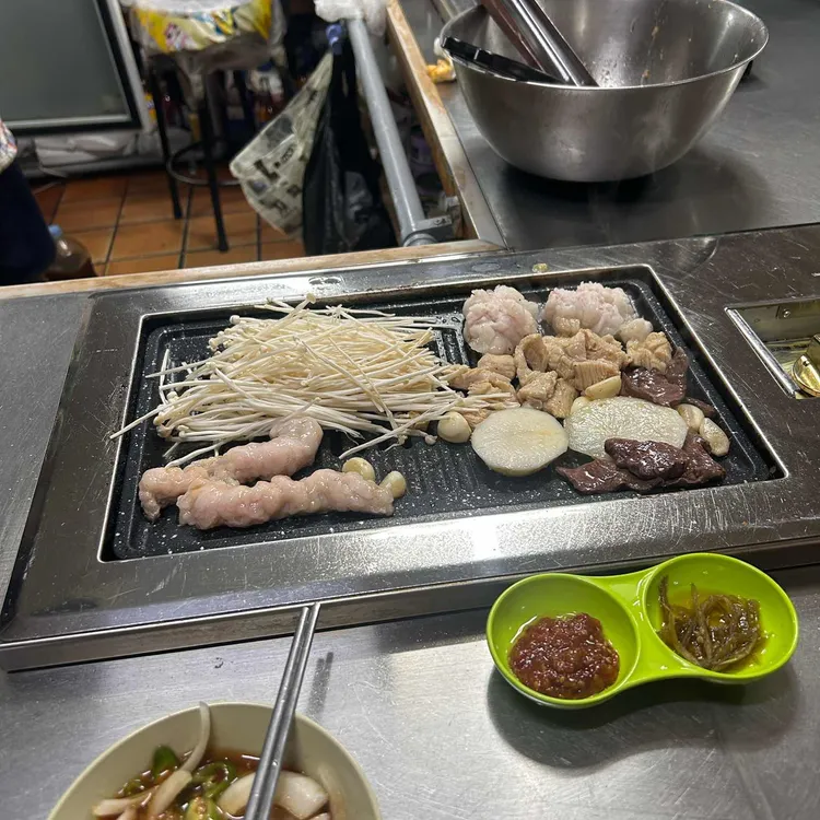 문화양곱창 사진