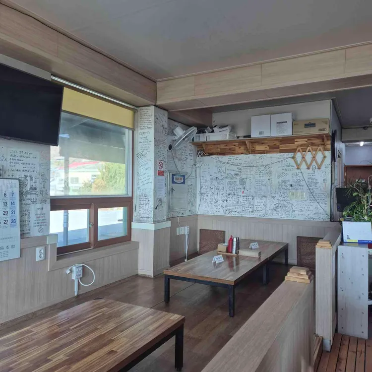 시골여행 대표 사진