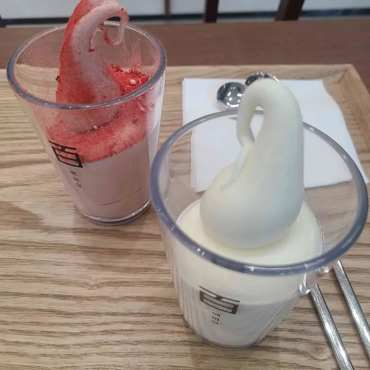 백미당 사진