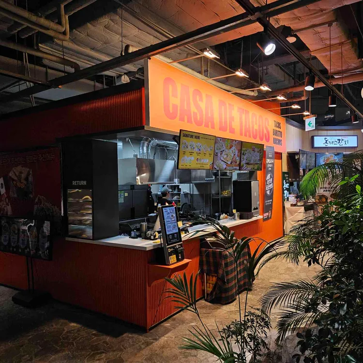 카사데타코 대표 사진