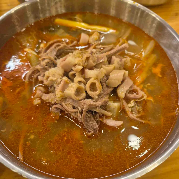 종로곱육개장 사진