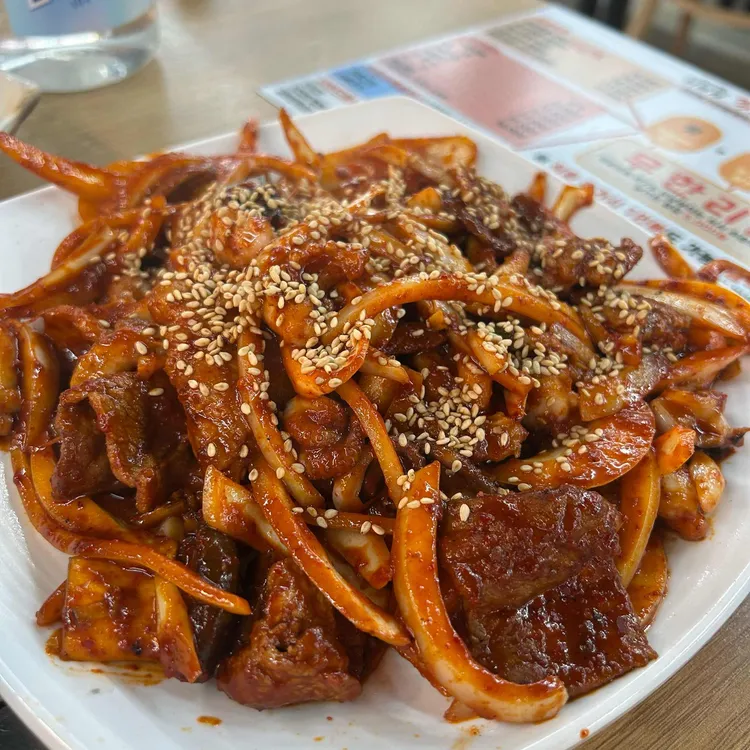 이배재 직화쌈밥 사진