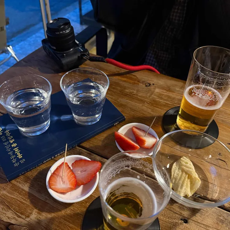 토터 대표 사진